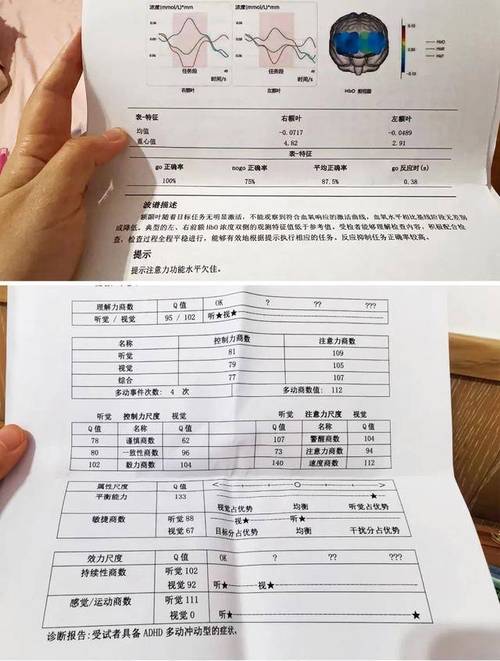 秦皇岛个人流水代办避坑指南：3个关键步骤让你少走弯路