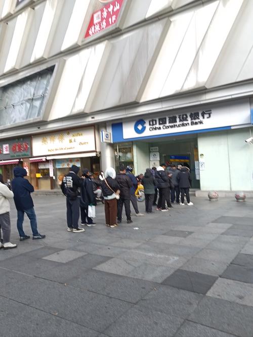 秦皇岛代办个人流水办理全攻略：从资料准备到审核通过的完整流程