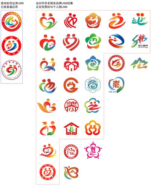 秦皇岛银行流水制作：小白必看的避坑指南